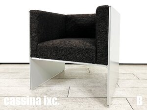 B)cassina ixc / カッシーナ■エアフレーム 3007 ミッド 1人掛ソファ■デビットチッパーフィールド■ダークグレー系