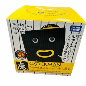 クロックマン　虎型 CLOCKMAN タイガース　レア