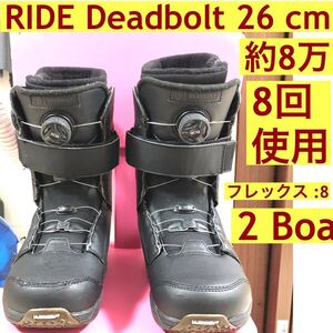 RIDE deadbolt boa スノーボードブーツ 26 cm the 92 lasso より硬い insanoより柔らかい