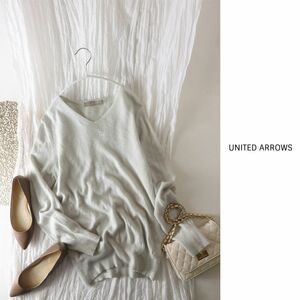 ユナイテッドアローズ UNITED ARROWS☆カシミヤアンゴラ混 Vネックニット☆A-O 5807