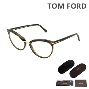 トムフォード メガネ　フレーム FT5551-B/V 052 54 TOM FORD 正規品 グローバルモデル