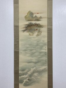 【真作】Y1634 新井滋雲「蓬莱仙境之図」絹本 共箱 肉筆 小室翠雲師事 群馬の人 片軸先欠