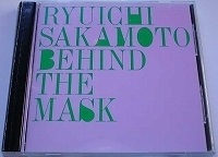 〒ＣＤ　坂本龍一　ＢＥＨＩＮＤ　ＴＨＥ　ＭＡＳＫ（輸入盤）／ＢＥＡＵＴＹ／ｈｅａｒｔｂｅａｔ／１９９６（輸入盤）【バラ売りＯＫ】