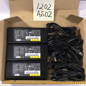 （1202AS02）送料無料/中古/FUJITSU 富士通 フジツウ/FMV-AC314(FPCAC33/N18214/A002093)/19V/4.22A/純正 ACアダプタ 3個セット