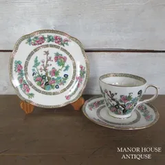 イギリス製 ダッチェス DUCHESS カップ ソーサートリオ ケーキプレート ティーカップ 茶器 キッチン雑貨 英国 tableware 1097sc