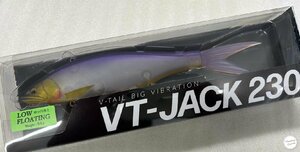 フィッシュアロー VT-JACK 230 LOW FLOATING VTジャック230 ローフローティング #05:マットシャッド