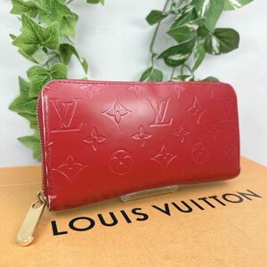 n340 1円 LOUIS VUITTON ルイヴィトン 長財布 ラウンドファスナー ヴェルニ ジッピー シリアル CA2029 男女兼用 赤色