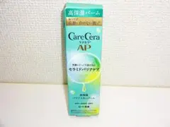 ロート製薬 ケアセラAP 高保湿バリアスキンバーム 24g