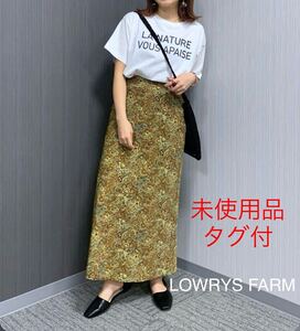 未使用品　LOWRYS FARM ペイズリー　マーメイドスカート　定価5500円