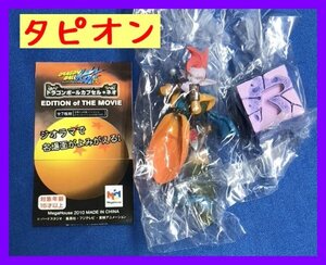 Y22】未組立品 】ドラゴンボール改 ドラゴンボールカプセル・ネオ EDITION of THE MOVIE 【タピオン】