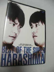 ★DDT プロレスリング　BEST OF THE SUPER HARASHIMA★　DVD