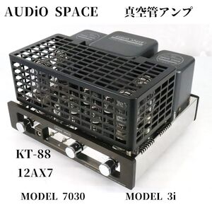 【動作OK】AUDiO SPACE オーディオスペース Model 7030/Model 3i 真空管アンプ ランプ KT-88 12AX7 取扱説明書 ネジ2つ付き_BFE_B1225-F020