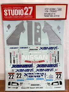 スタジオ27 1/24 XANAVI NISMO GT-R R34 未使用品