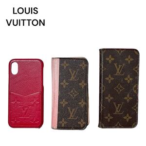 LOUIS VUITTON ルイヴィトン モノグラム アンプラント iPhoneケース 3点セット