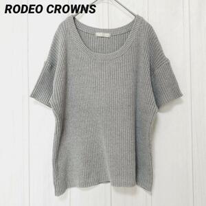 st605 RODEO CROWNS 半袖ニット グレー トップス シンプル無地