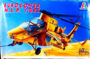 ITALERI 1/72 EUROCOPTER H.A.P TIGLE ユーロコプター