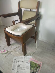 美品　介護用 椅子 暖房便座付き 送料2500円 老人トイレ　6万円購入した