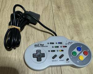 ★SFC★スーパーファミコン用コントローラー★アスキーパッド★動作確認済★即決★