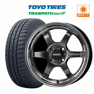 サマータイヤ ホイール 4本 レイズ ボルク TE37 KCR PROGRESSIVE MODEL TOYO トランパス mp7 165/65R15 タフト 等