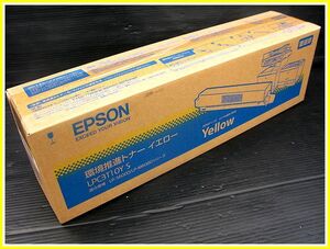 EPSON/エプソン☆環境推進トナー イエロー(LPC3T10Y S)新品未開封☆適合機種LP-S6000/LP-M6000