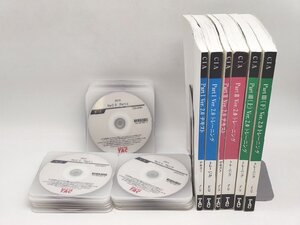 書込マーカー多数 中古 TAC CIA 公認内部監査人 Ver.2.0 テキスト2冊（パートIIIなし）トレーニング4冊 DVD26枚