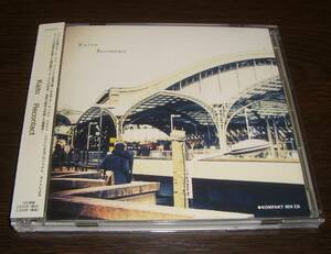 送料無料☆ 美品 ☆ Kaito / Recontact 日本盤2枚組 MixCD ☆2013年 KOMPAKT/SPEICHER音源使用 カイト HIROSHI WATANABE クアドラ QUADRA