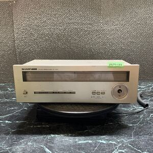 MYM1-144 激安 SHARP ST-1033 STEREO TUNER 通電未確認 中古現状品 ※3回再出品で処分