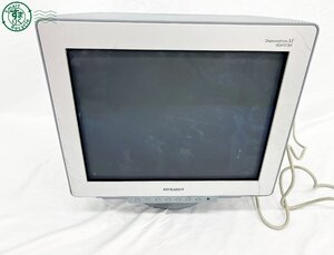 3AL0600984　□1円～ 直接引き取り限定 MITSUBISHI 三菱 RDF173H ダイヤモンドトロン Diamondtron M2 17インチ CRT 中古品 現状品