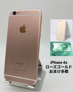 iPhone6s 64GB ローズゴールド/シムフリー/新品バッテリー100%/新品おまけ多数 6s-088