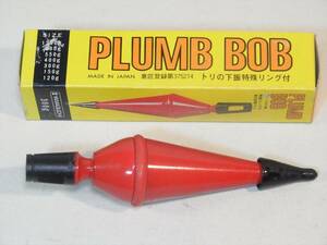 送料無料 PLUMB BOBトリの下振 特殊リング付き 300g