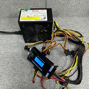 GK 激安 BOX-51 PC 電源BOX AcBel iPOWER PC7016 600W 電源ユニット 電圧確認済み 中古品