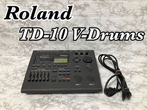 【動作品 少々ワケアリ】Roland ローランド TD-10 V-Drums ブイドラム 電子ドラム 音源モジュール MADE IN JAPAN 日本製 動作確認済