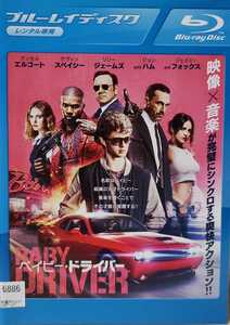 中古Blu-ray　ベイビー・ドライバー　(