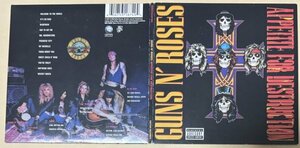 Guns N