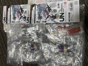 新品！機動戦士ガンダムRX78-2 UNIVRSAL UNIT Aタイプ、Bタイプ