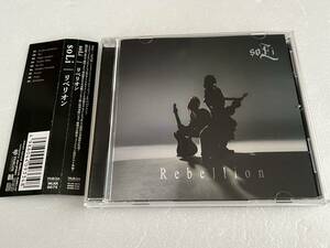 ほぼ新品　soLi　Rebellion　リベリオン　通常盤　ISAO　星野沙織　ソリ　BABYMETAL　神バンド