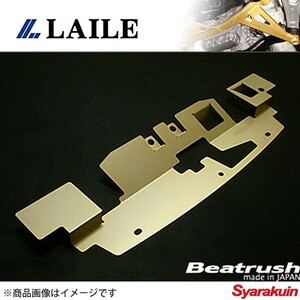 レイル / LAILE Beatrush ラジエター クーリングパネル インテグラ タイプR DC2 アルミ チタンゴールドアルマイト仕上げ S144050RP