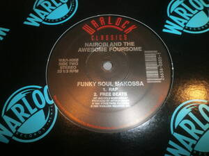  NAIROBI / FUNKY SOUL MAKOSSA / T-LA ROCK / IT