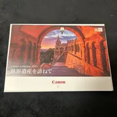 出品12月末まで◇Canon カレンダー 2025 世界遺産を訪ねて キヤノン