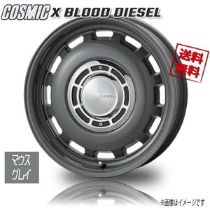 COSMIC X BLOOD DIESEL MGY マウスグレイ 12インチ 4H100 4J+43 4本 業販4本購入で送料無料