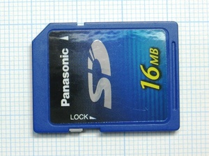 ★Panasonic ＳＤメモリーカード １６ＭＢ 中古★送料６３円～