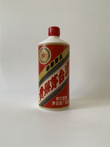 貴州茅台酒 マオタイ酒 麦五星 地方国営茅台酒廠出品 キャップ刻印 日付印字 中国酒 1048g ★未開栓★ 