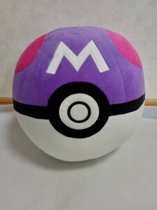 ポケットモンスター めちゃもふぐっとぬいぐるみ マスターボール