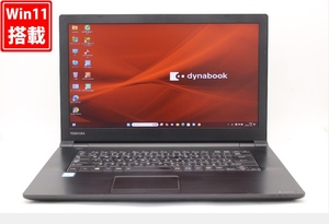 訳有 フルHD 15.6型 TOSHIBA dynabook B75DP Windows11 八世代 i7-8650U 8GB 256GB-SSD 無線 Office付 中古パソコン 税無 管:0957w