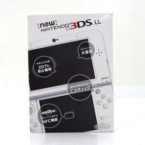 ★中古★Newニンテンドー3DSLL 本体 パールホワイト (任天堂/Nintendo)★【GM623】