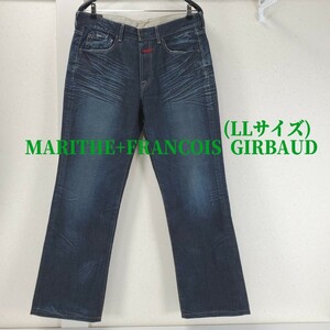 (LLサイズ)美品◆MARITHE+FRANCOIS GIRBAUD マリテフランソワジルボー USED加工 デニムジーンズ メンズ(W88～91cm)ブルー