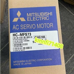 【新品★Ｔ番号適格請求書/領収書】三菱電機 HC-MFS73　 ACサーボモーター★保証6ヶ月