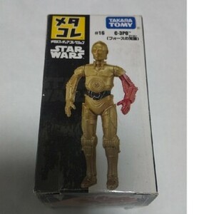 未使用　16 C-3PO （フォースの覚醒） メタコレ スターウォーズ