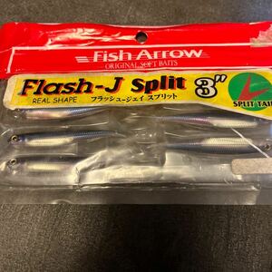 フィッシュアロー フラッシュJスプリット 3インチ　　FLASH J SPRIT フラッシュジェイ フラッシュJ FISH ARROW 6本