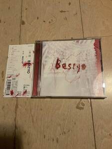 一青窈　BESTYO　★中古品